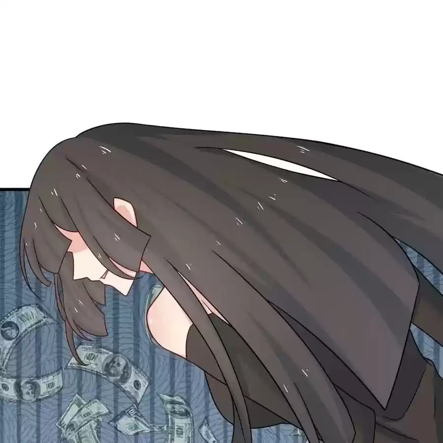 Zhiran Chenghun Chapter 208