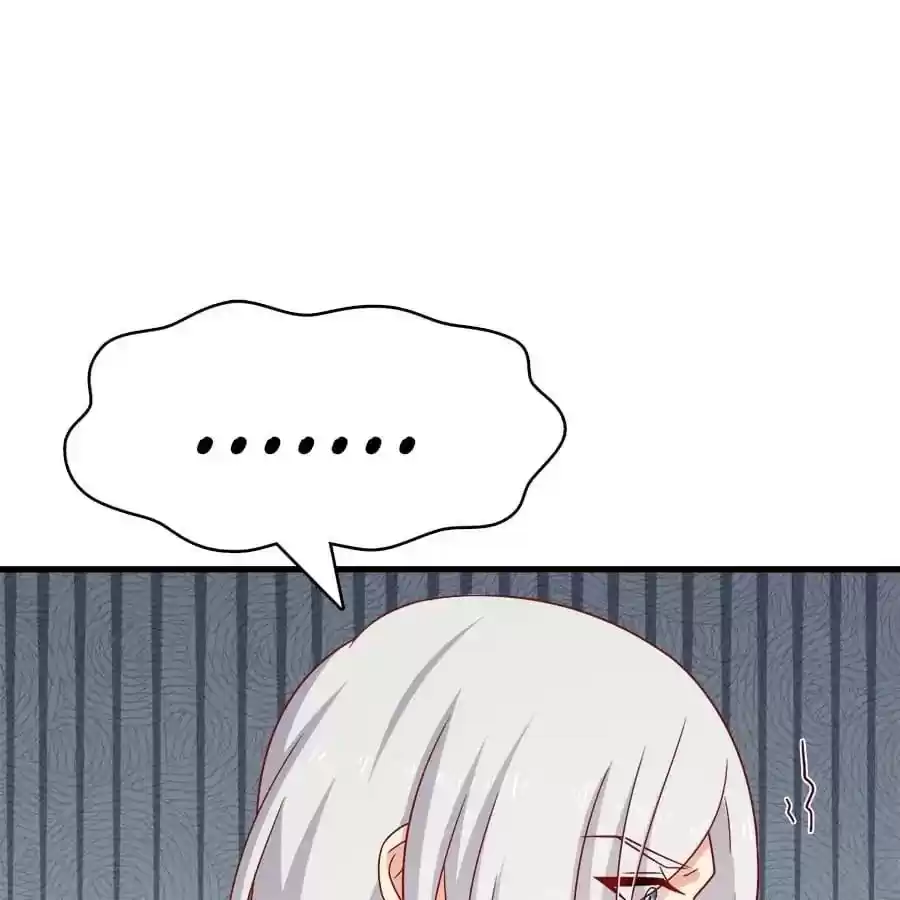 Zhiran Chenghun Chapter 208