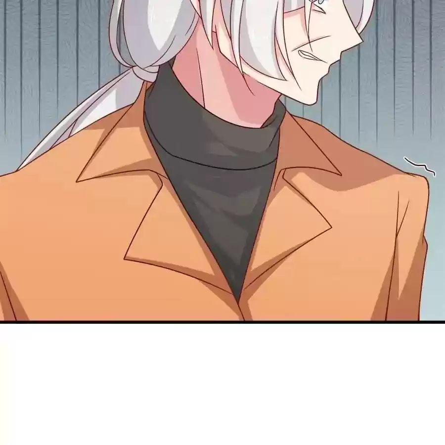 Zhiran Chenghun Chapter 208