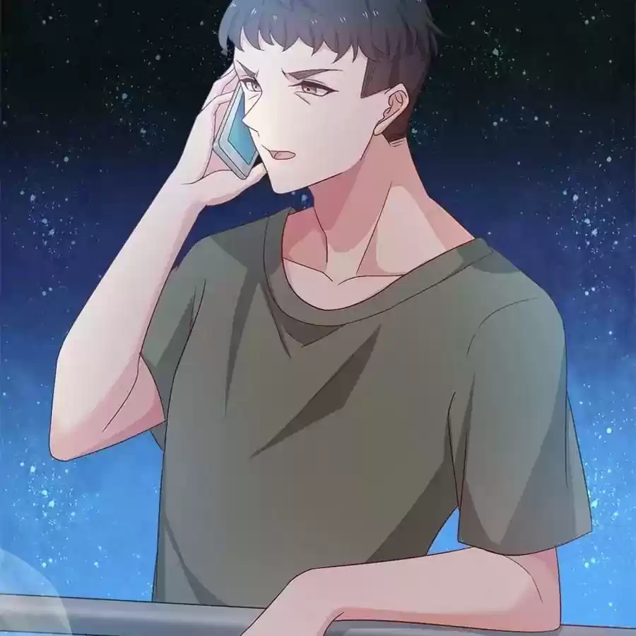 Zhiran Chenghun Chapter 209