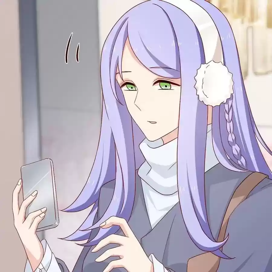 Zhiran Chenghun Chapter 209