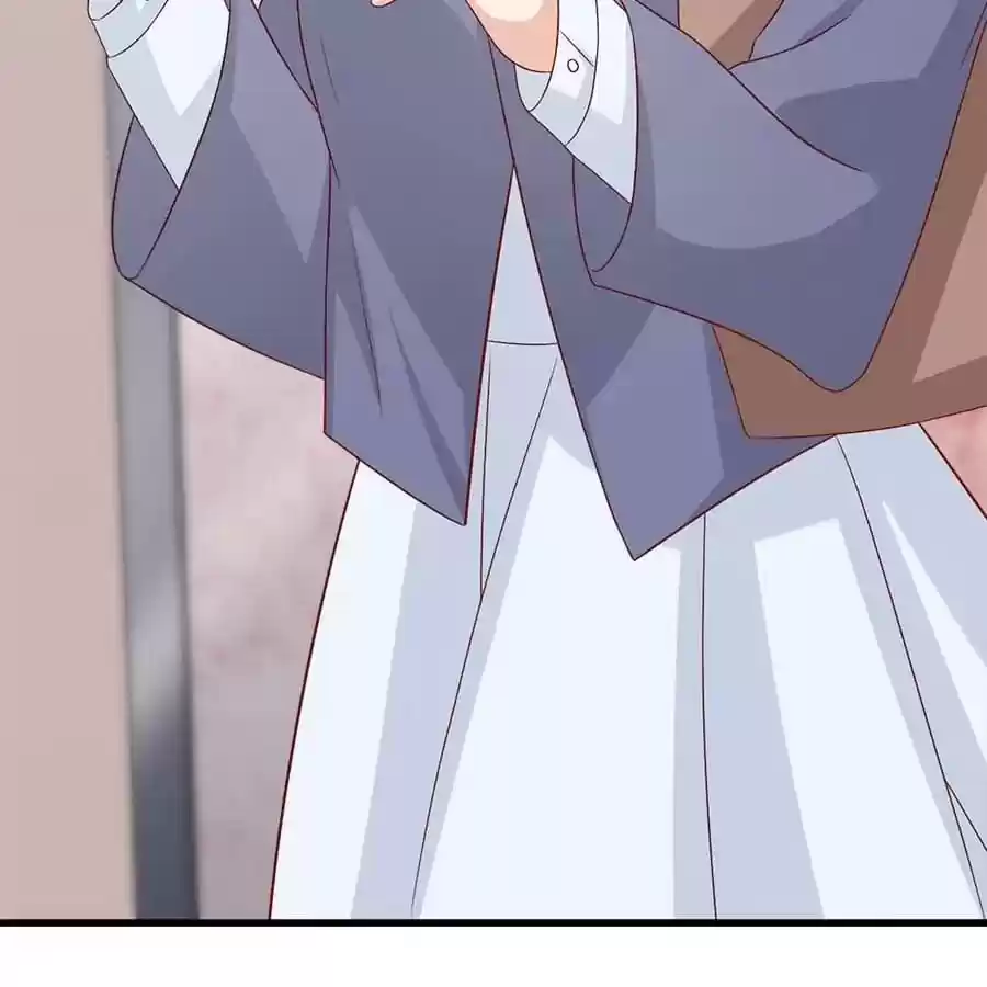 Zhiran Chenghun Chapter 209