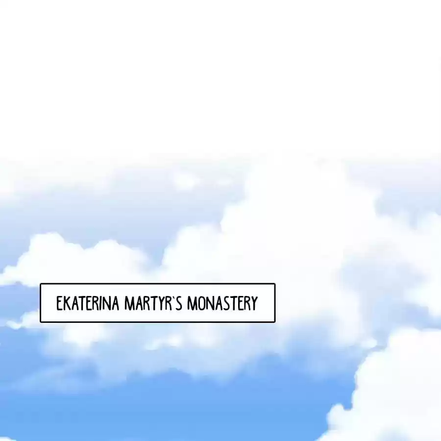 Zhiran Chenghun Chapter 211