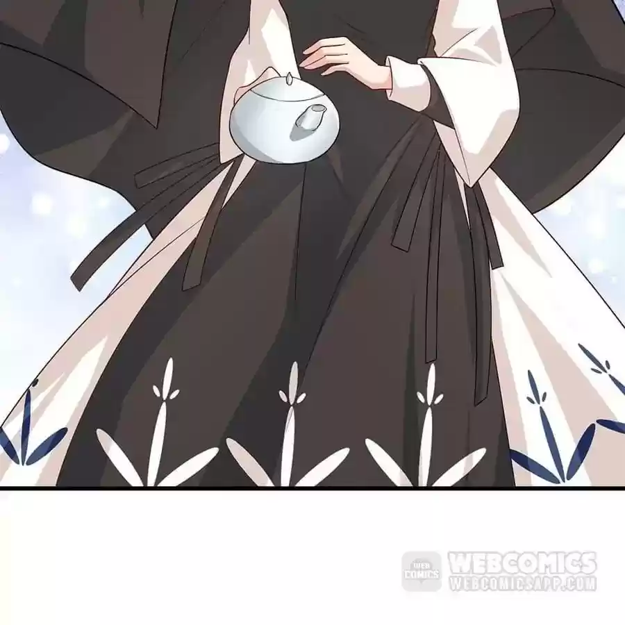 Zhiran Chenghun Chapter 211