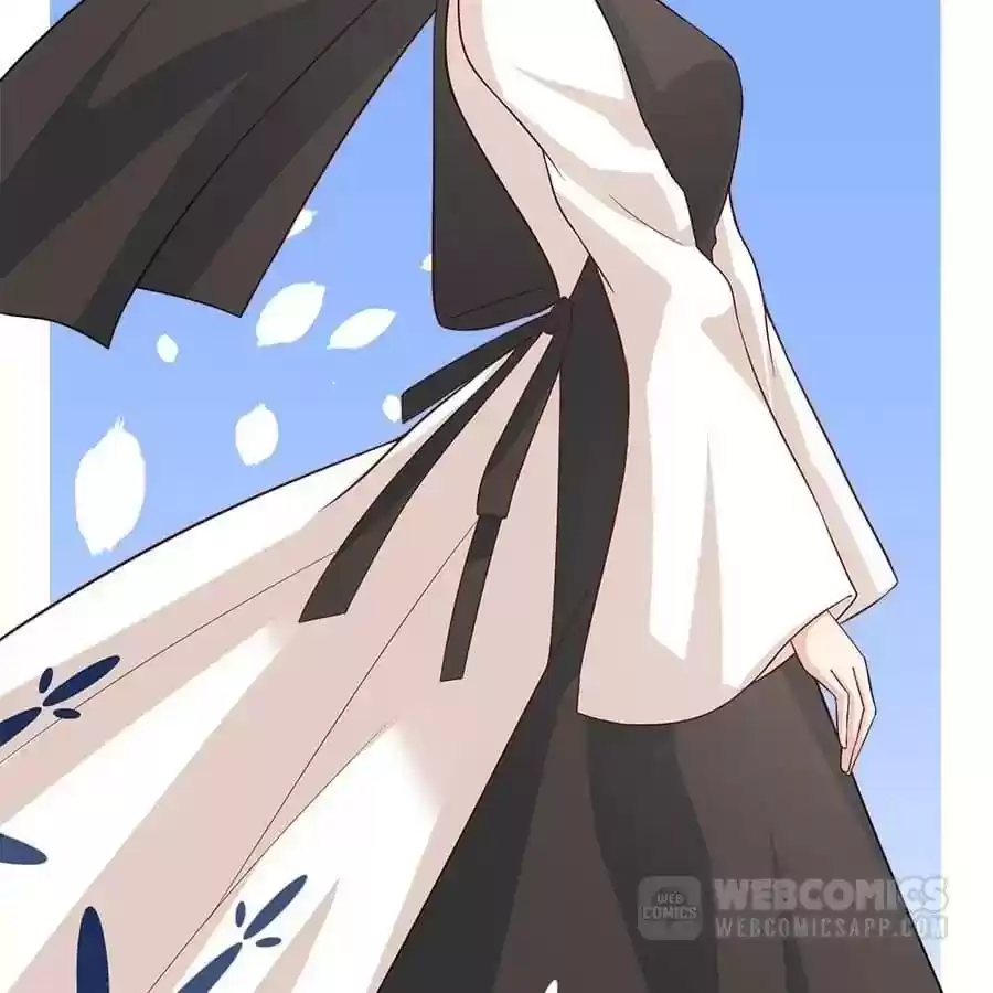 Zhiran Chenghun Chapter 211