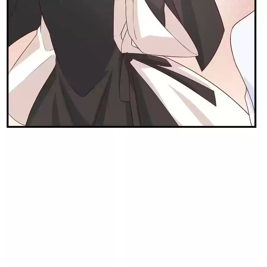 Zhiran Chenghun Chapter 211