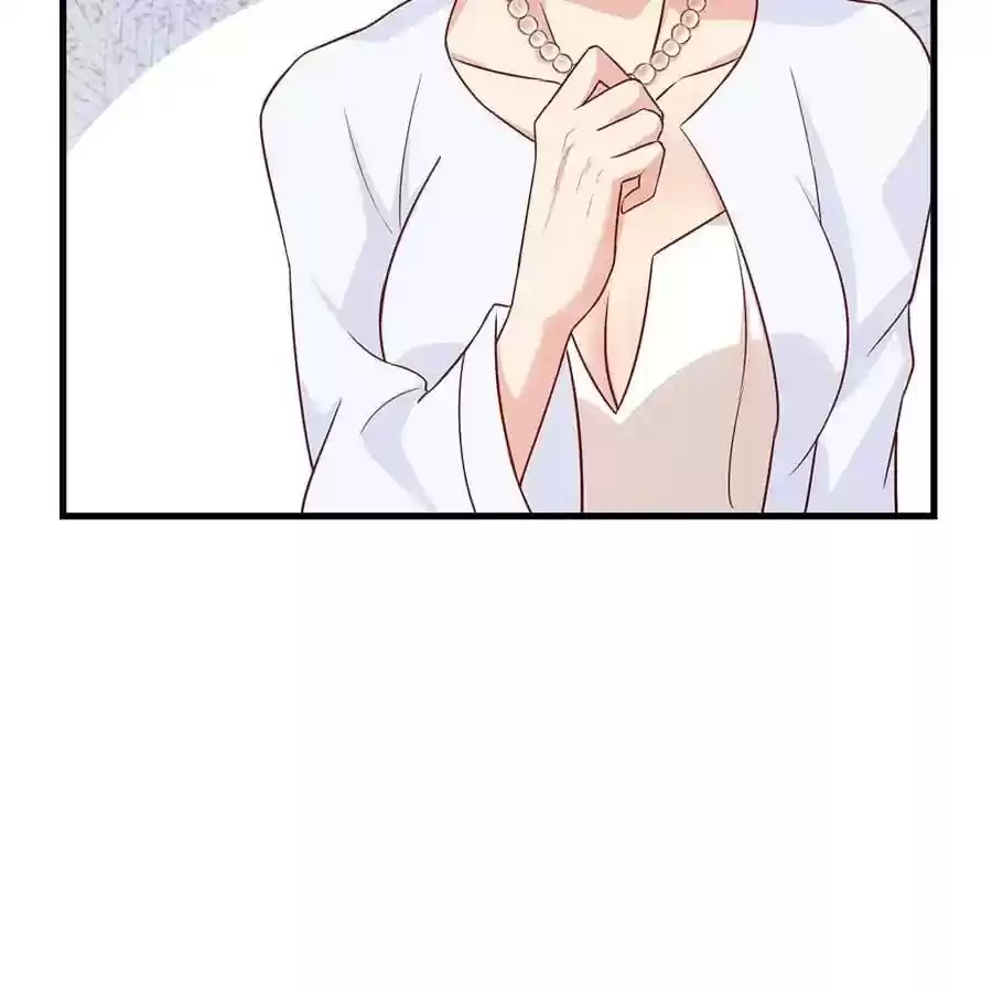 Zhiran Chenghun Chapter 211