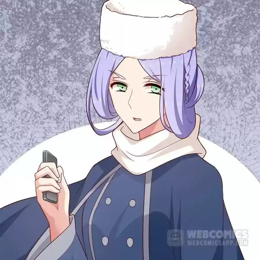 Zhiran Chenghun Chapter 212