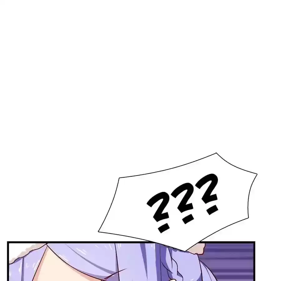 Zhiran Chenghun Chapter 212