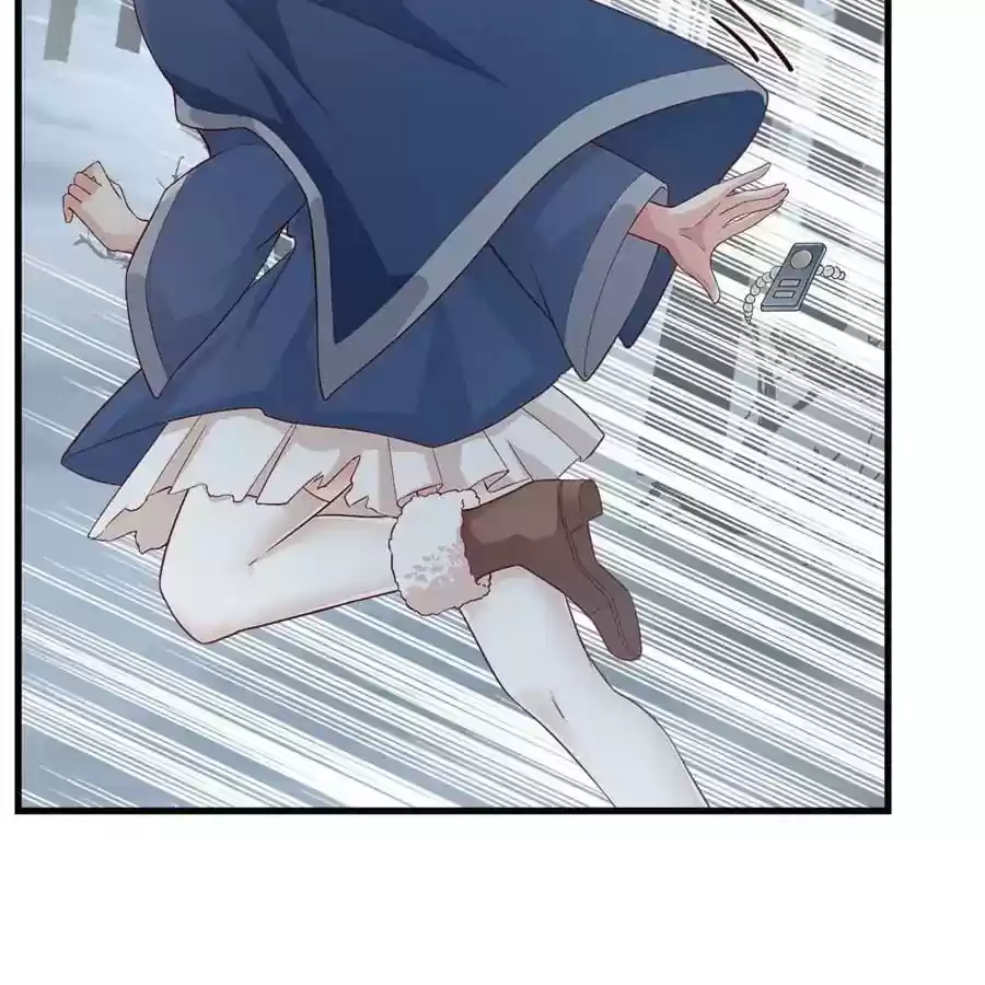 Zhiran Chenghun Chapter 212