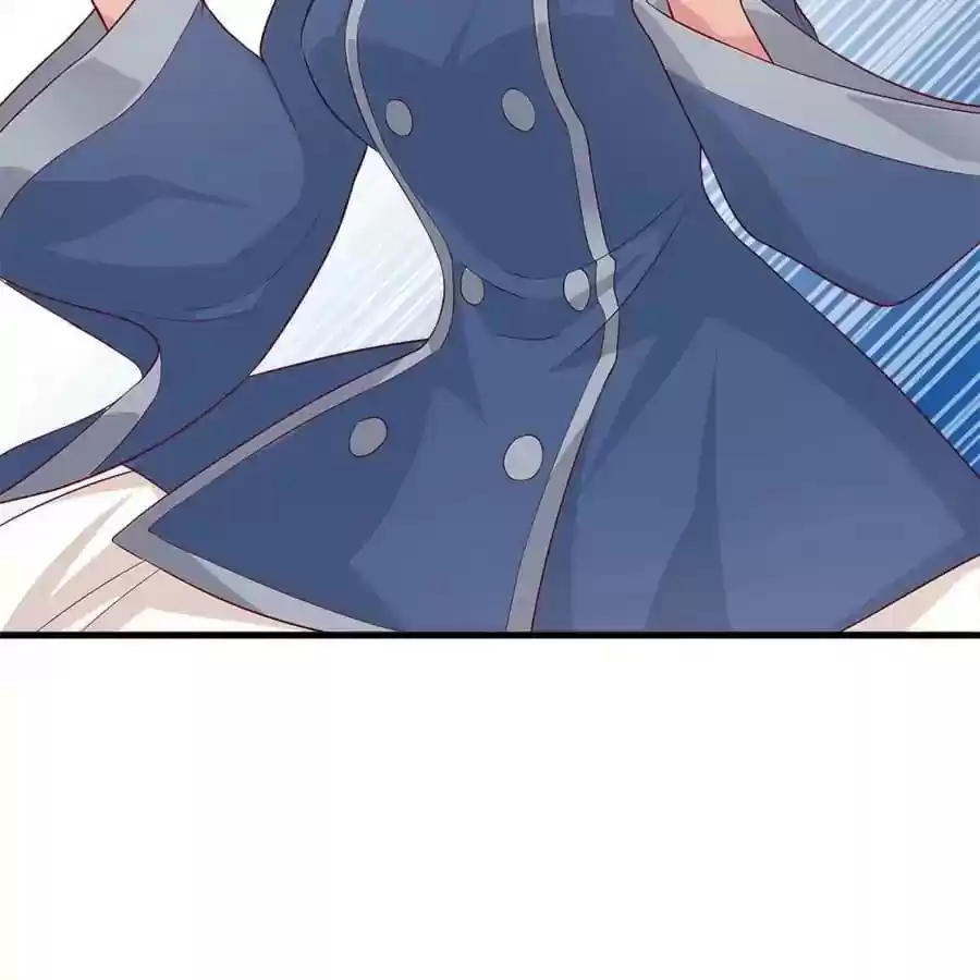 Zhiran Chenghun Chapter 212