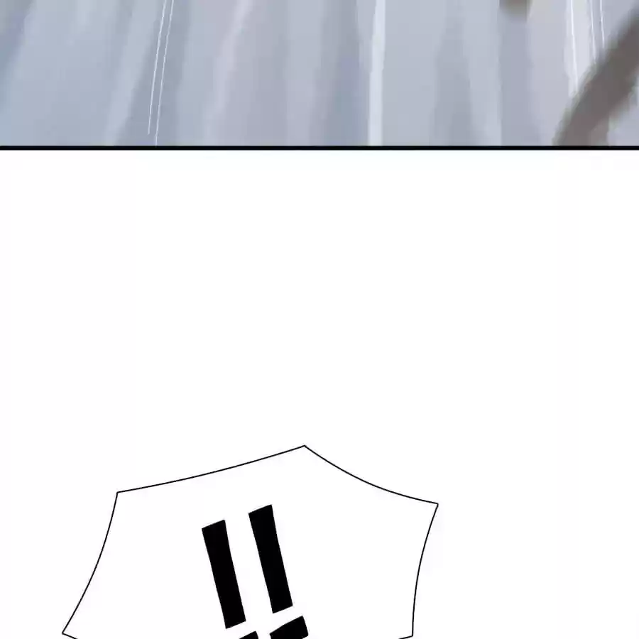 Zhiran Chenghun Chapter 212