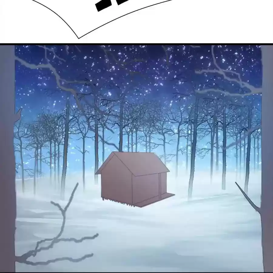 Zhiran Chenghun Chapter 212