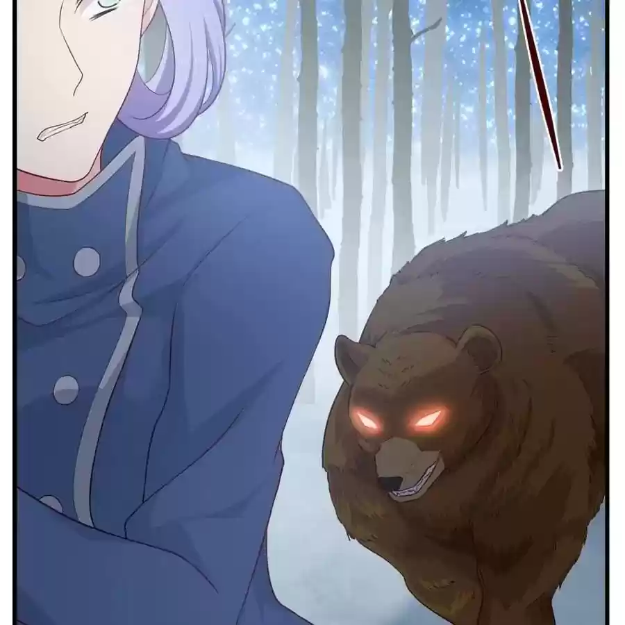 Zhiran Chenghun Chapter 212