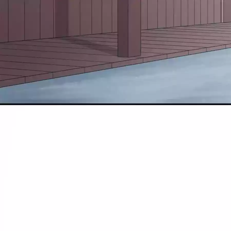 Zhiran Chenghun Chapter 212