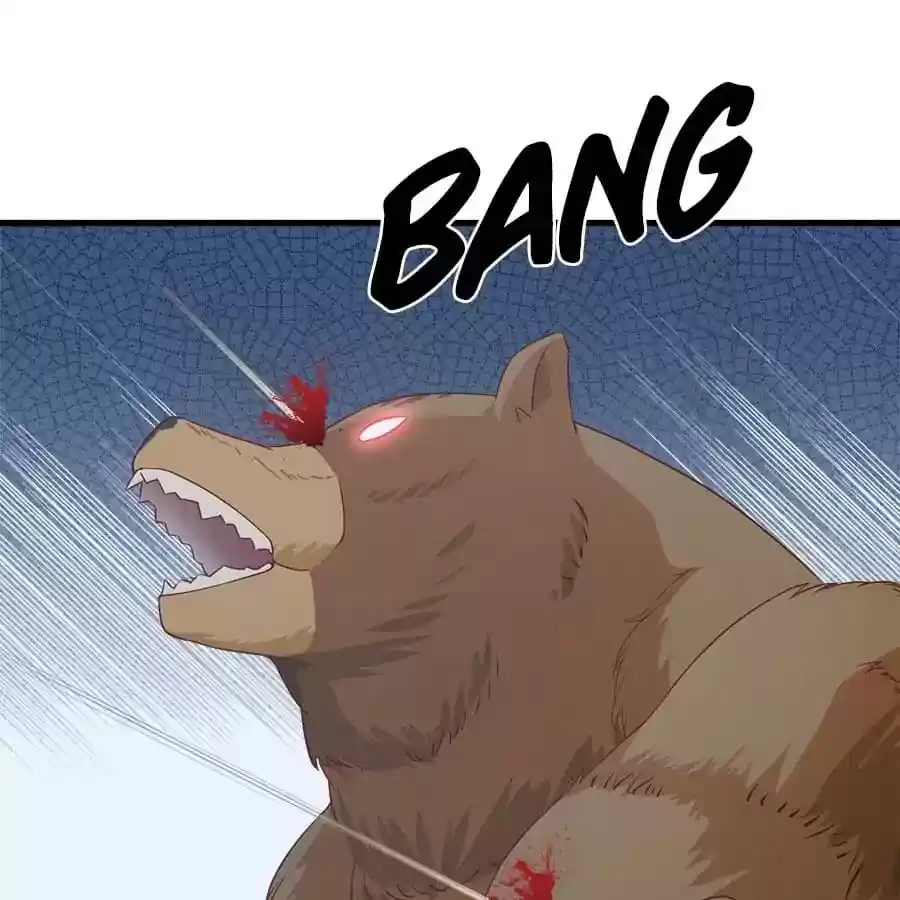 Zhiran Chenghun Chapter 212