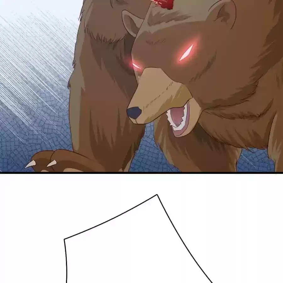 Zhiran Chenghun Chapter 212