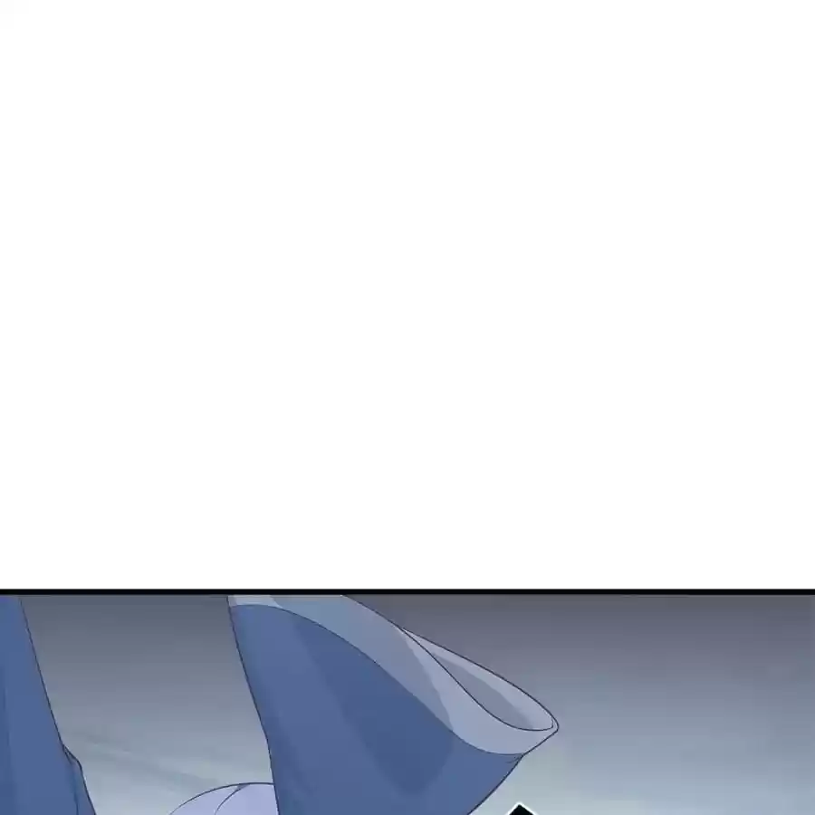 Zhiran Chenghun Chapter 212