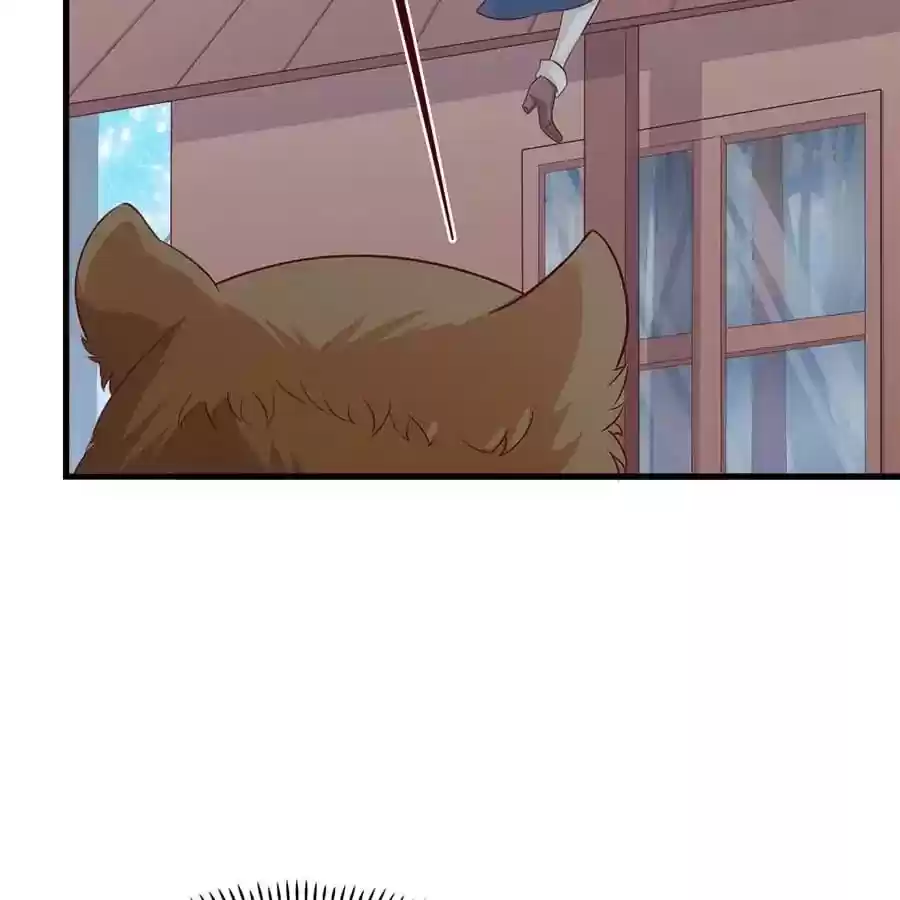 Zhiran Chenghun Chapter 212