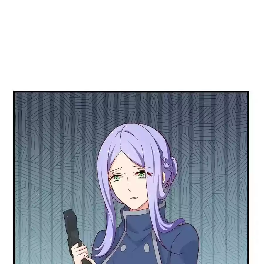 Zhiran Chenghun Chapter 212