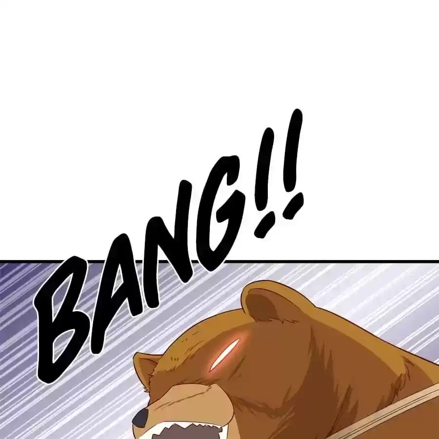 Zhiran Chenghun Chapter 213