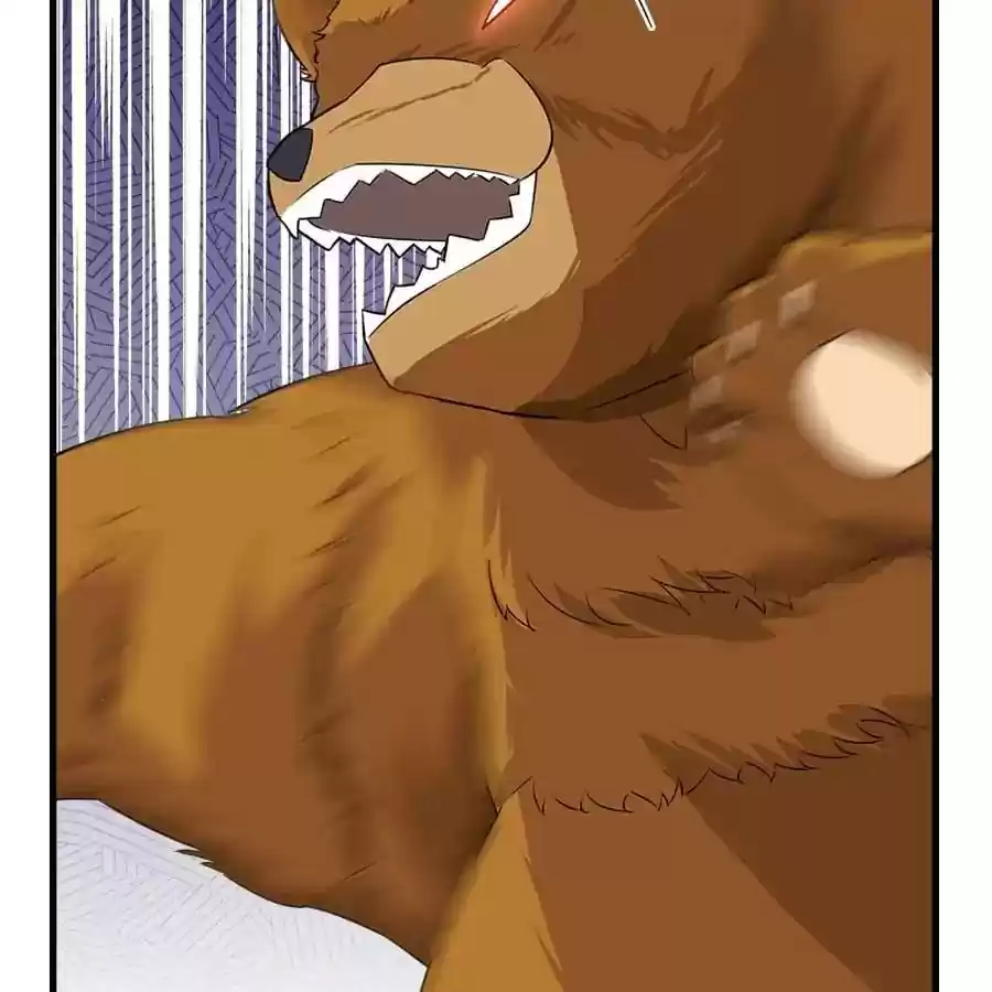 Zhiran Chenghun Chapter 213