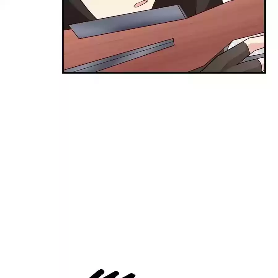 Zhiran Chenghun Chapter 213