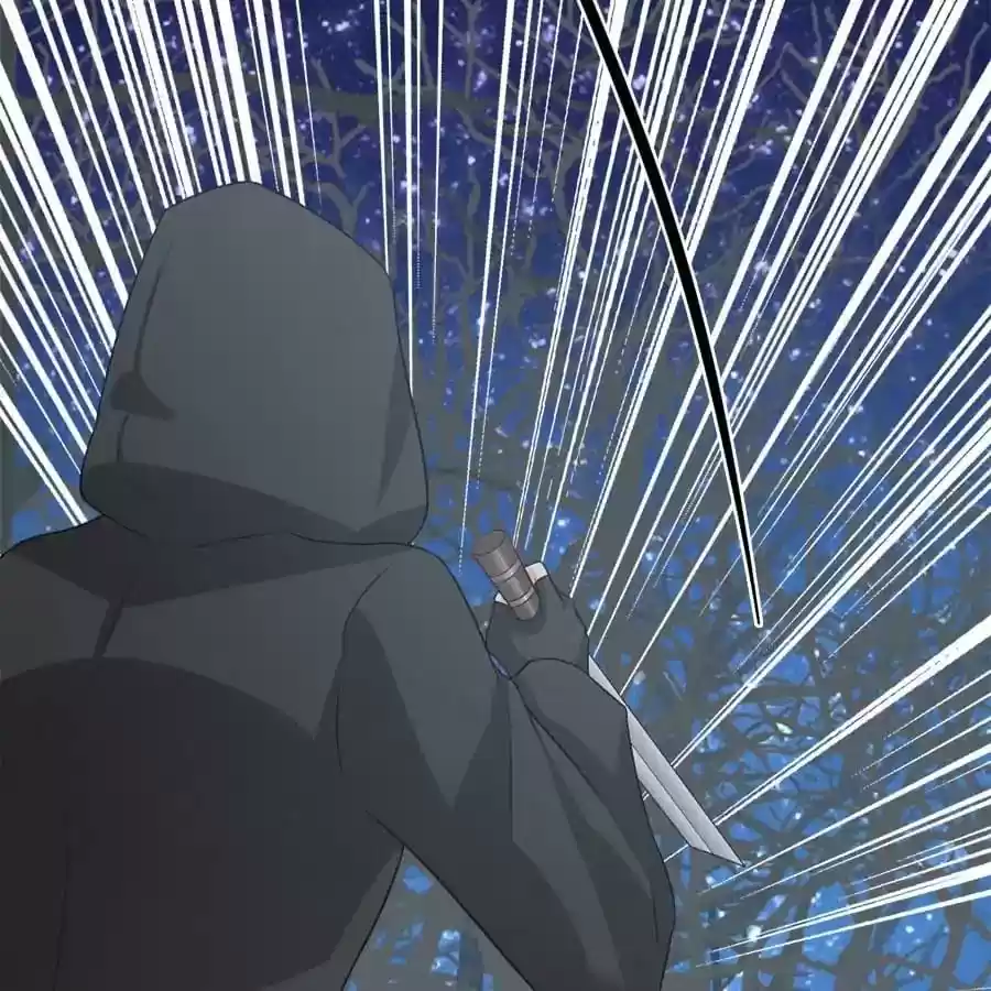 Zhiran Chenghun Chapter 213