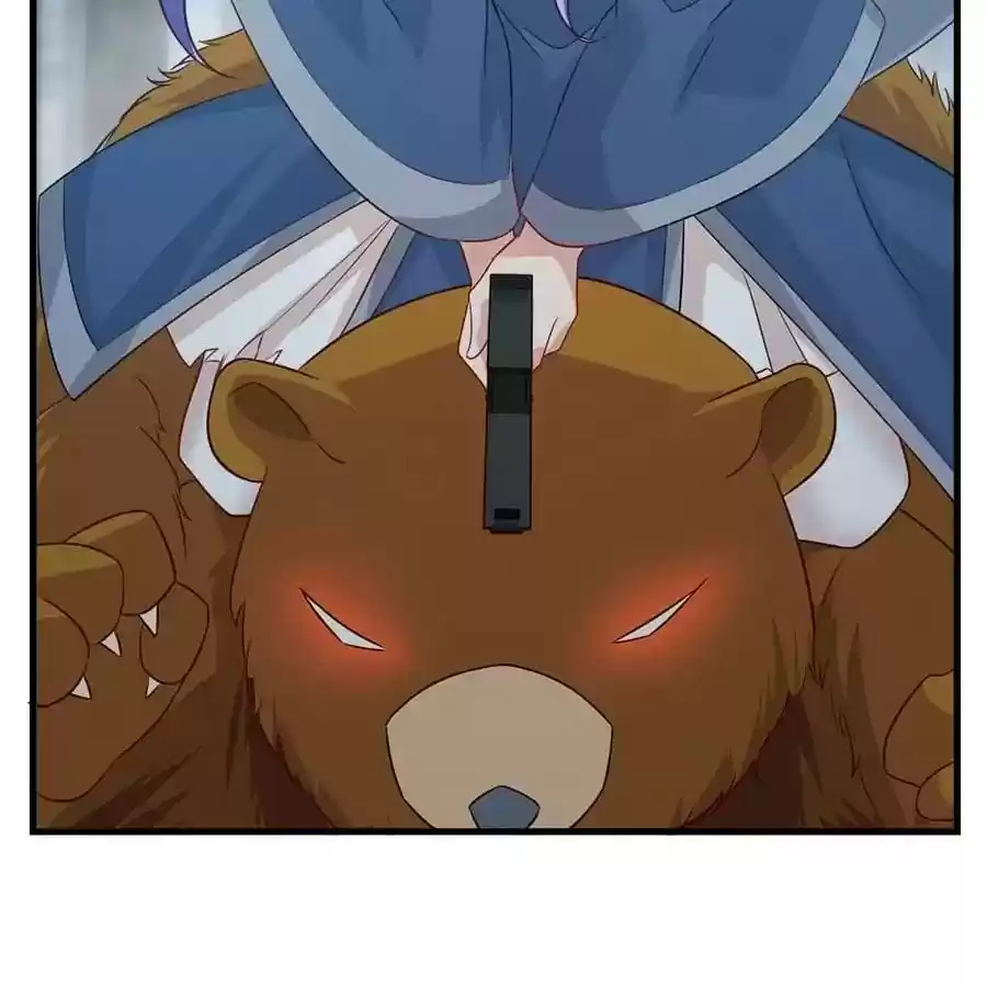 Zhiran Chenghun Chapter 213