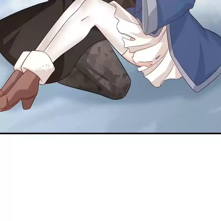 Zhiran Chenghun Chapter 213