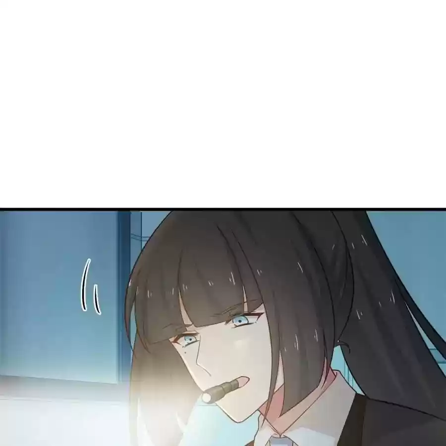 Zhiran Chenghun Chapter 214