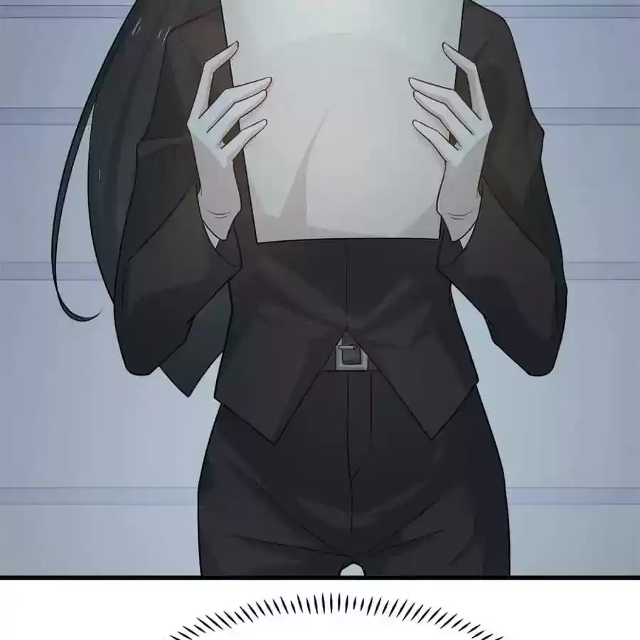 Zhiran Chenghun Chapter 214