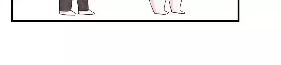 Zhiran Chenghun Chapter 214