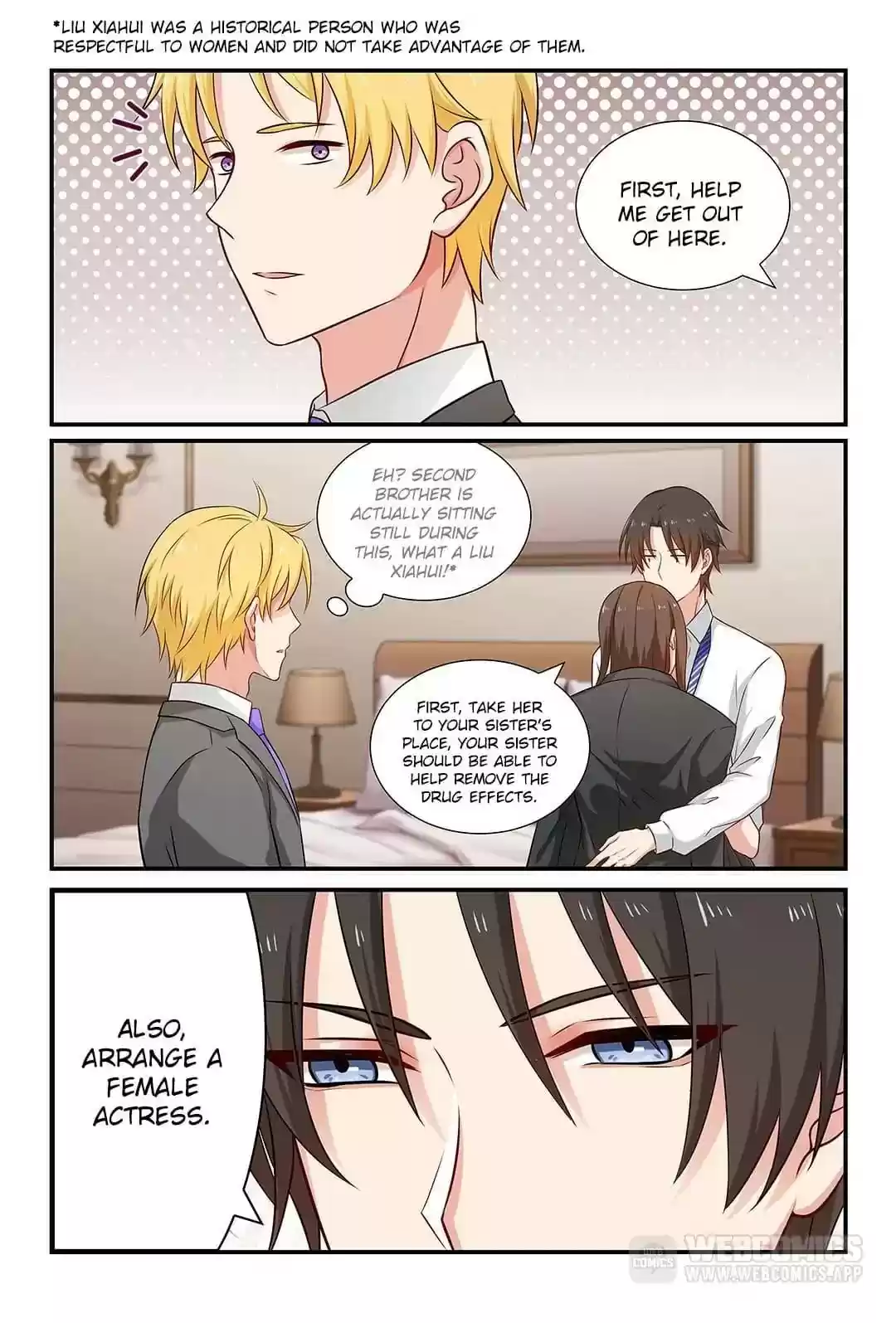 Zhiran Chenghun Chapter 73