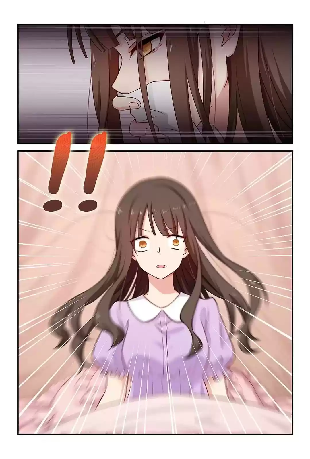 Zhiran Chenghun Chapter 75