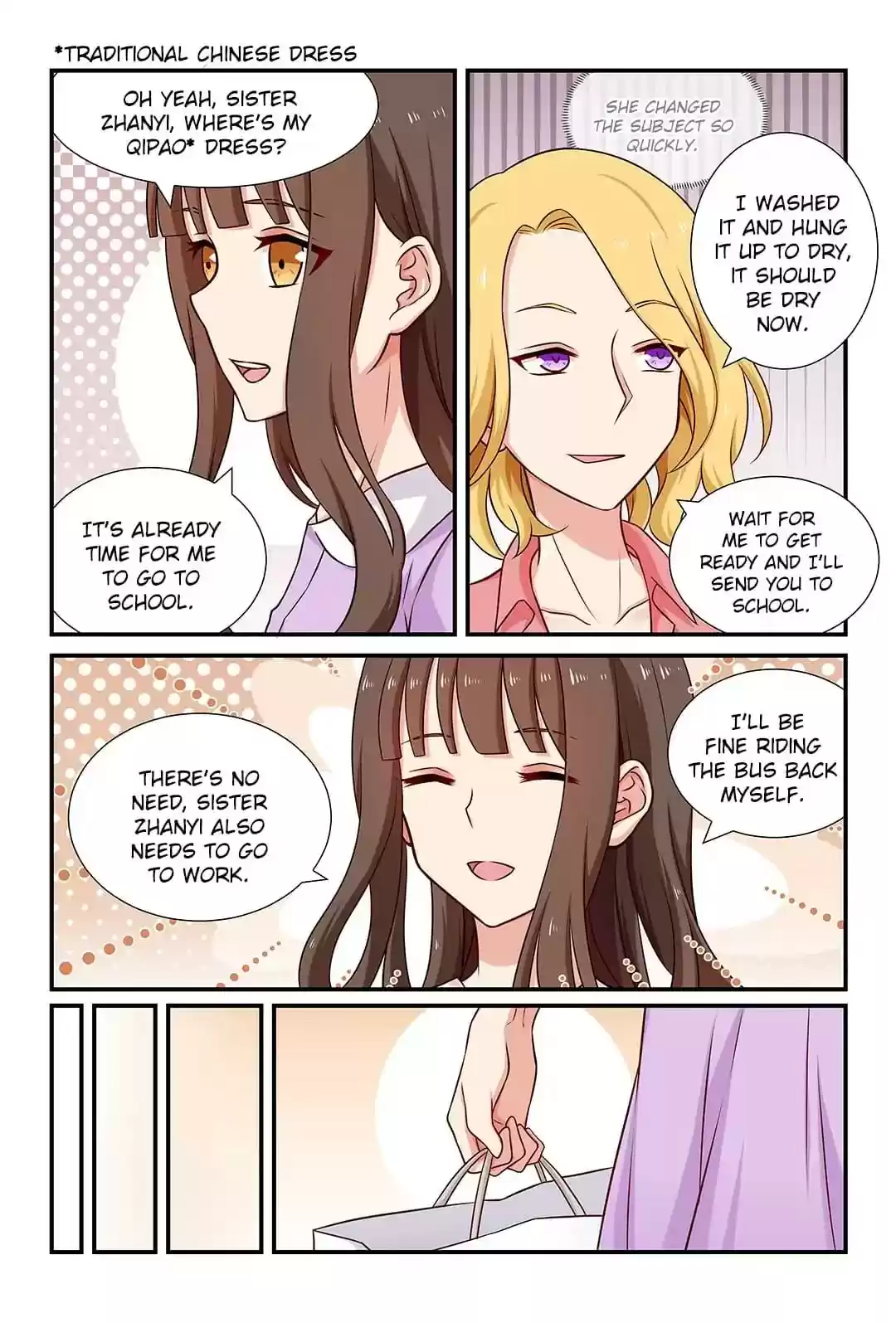 Zhiran Chenghun Chapter 77