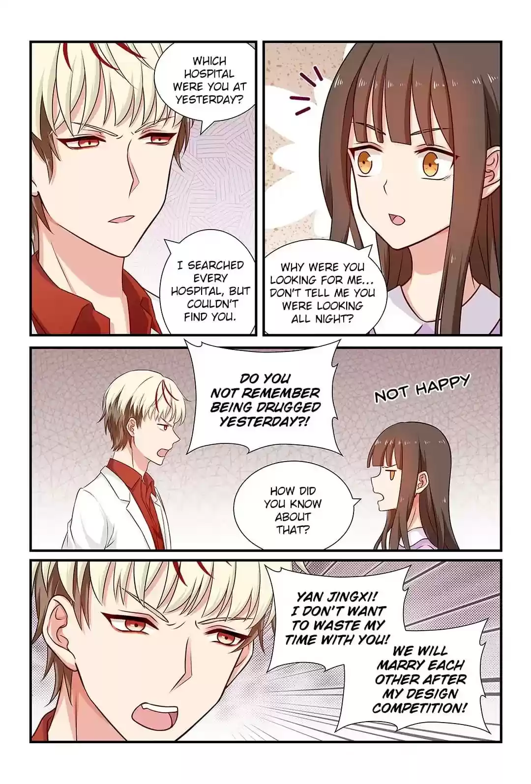 Zhiran Chenghun Chapter 77