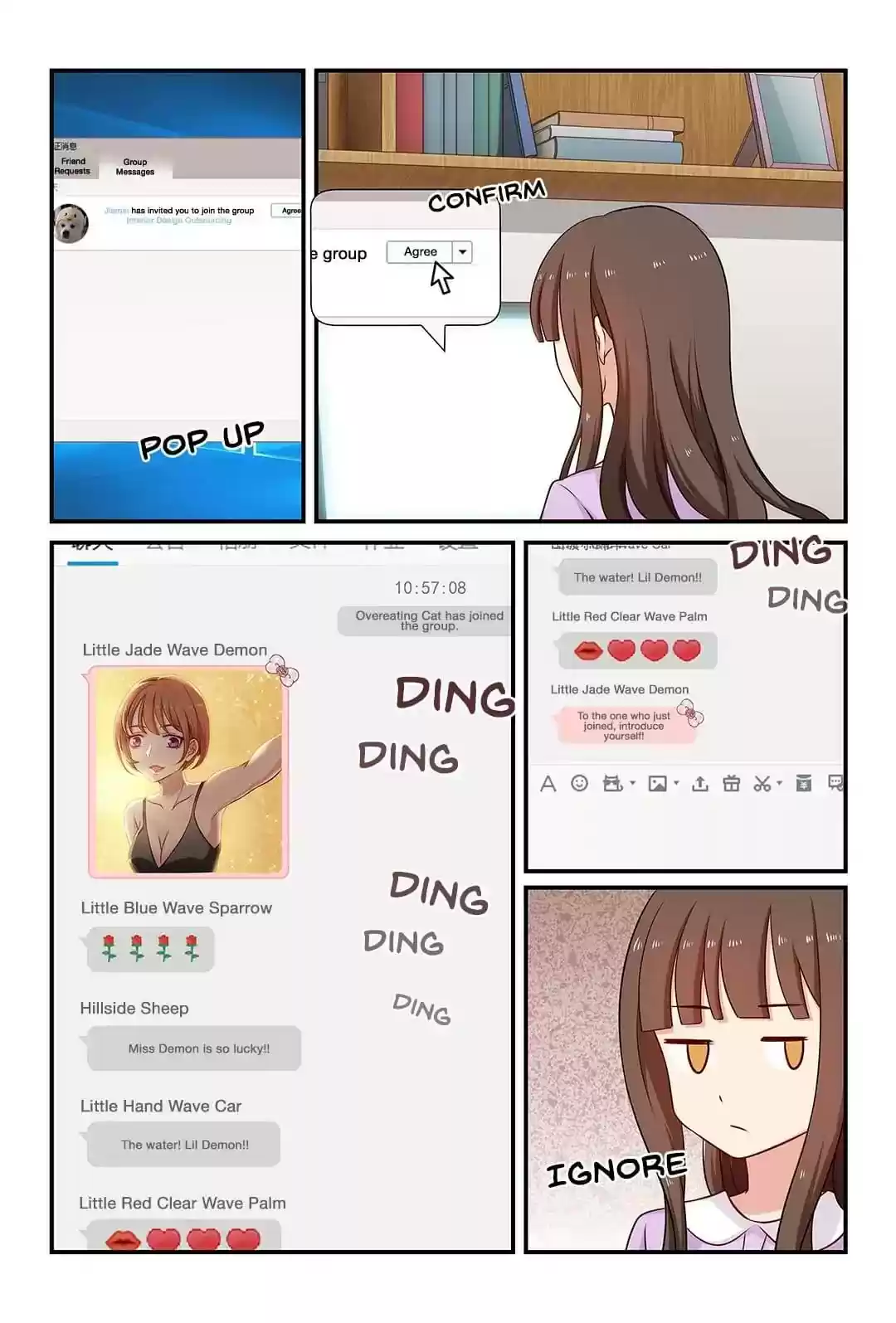 Zhiran Chenghun Chapter 82