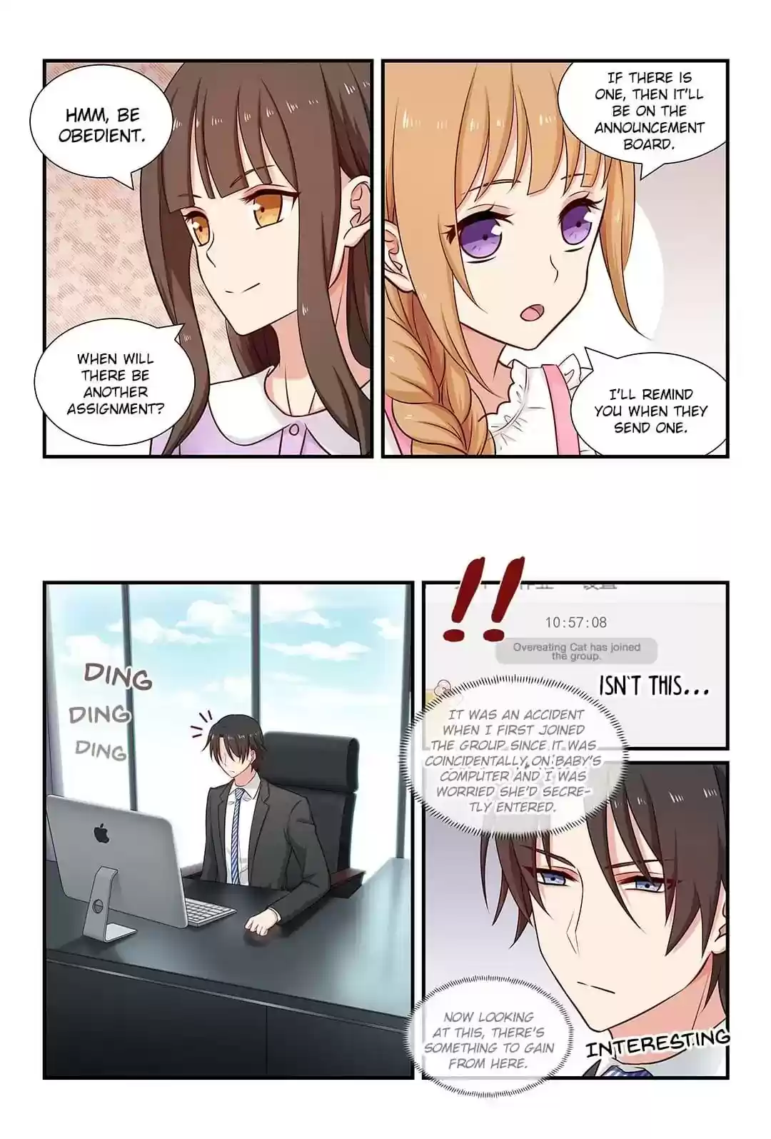 Zhiran Chenghun Chapter 82