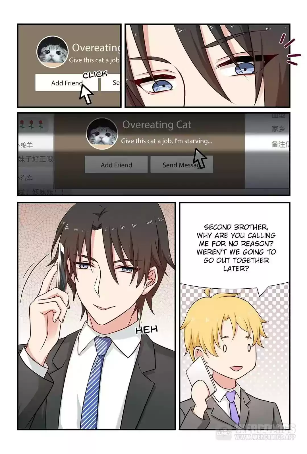 Zhiran Chenghun Chapter 82