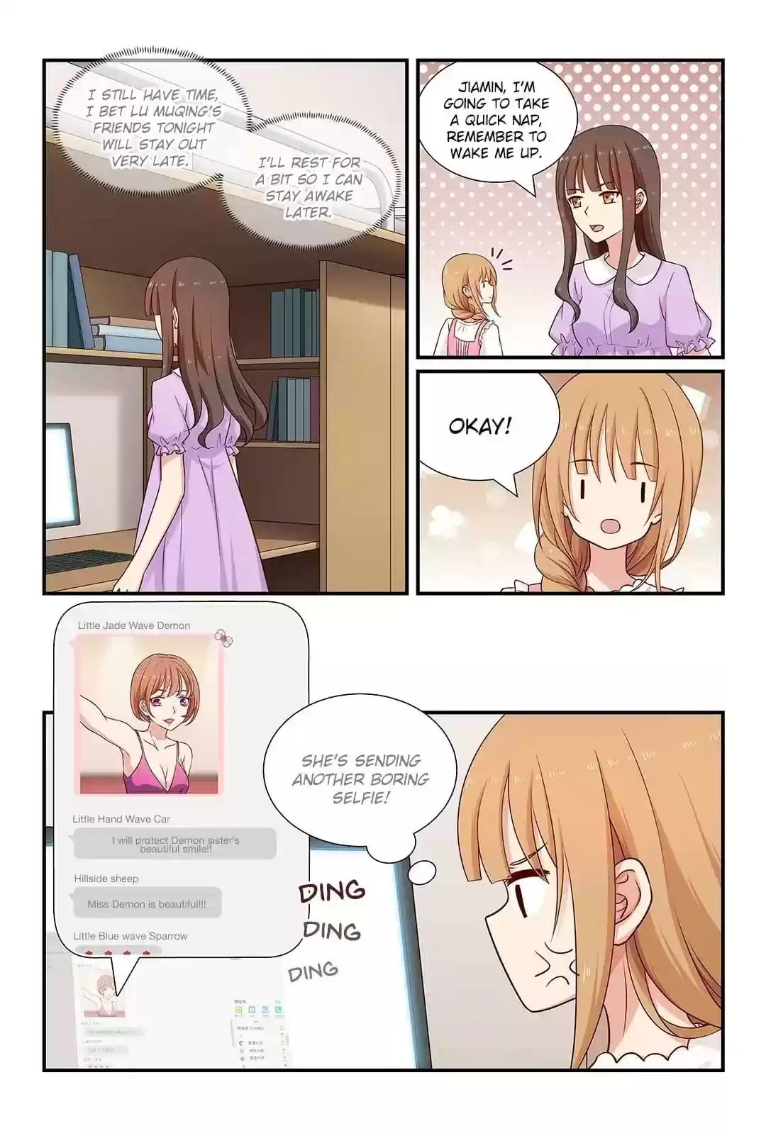 Zhiran Chenghun Chapter 83