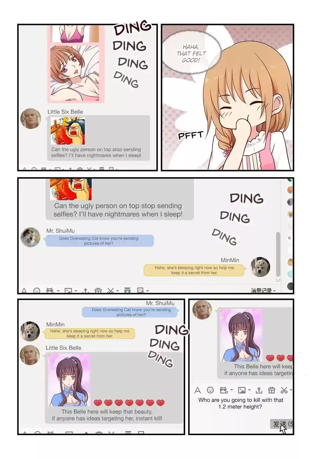 Zhiran Chenghun Chapter 83