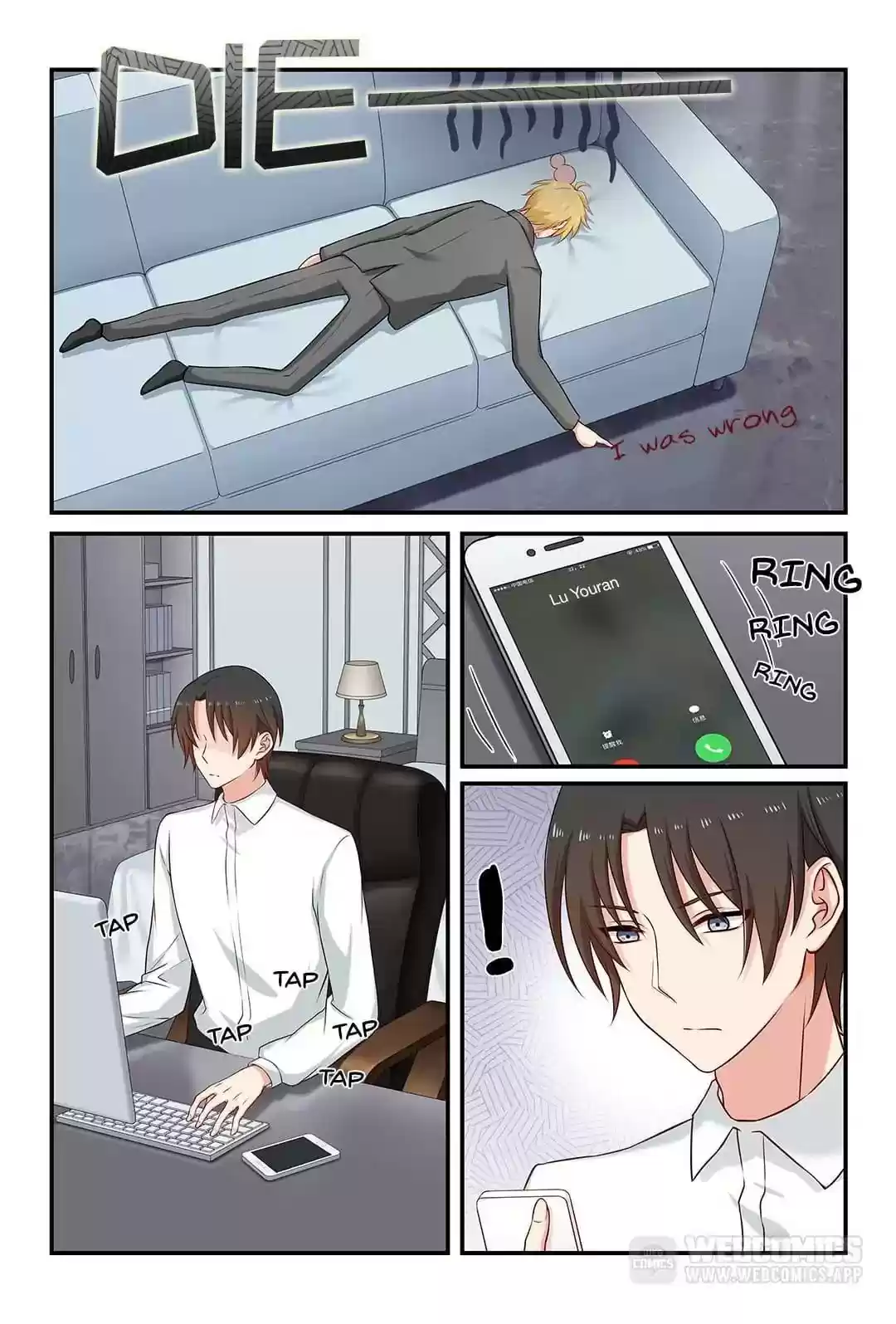 Zhiran Chenghun Chapter 93