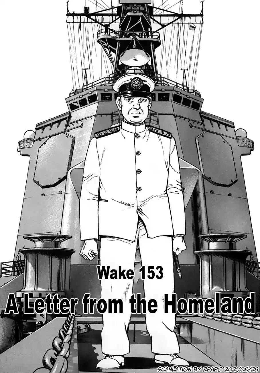 Zipang 153 A Letter from the Homeland