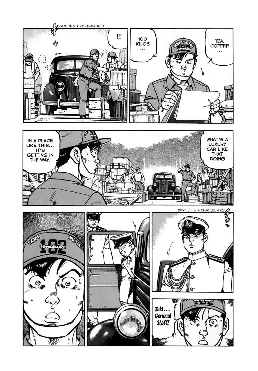 Zipang 153 A Letter from the Homeland