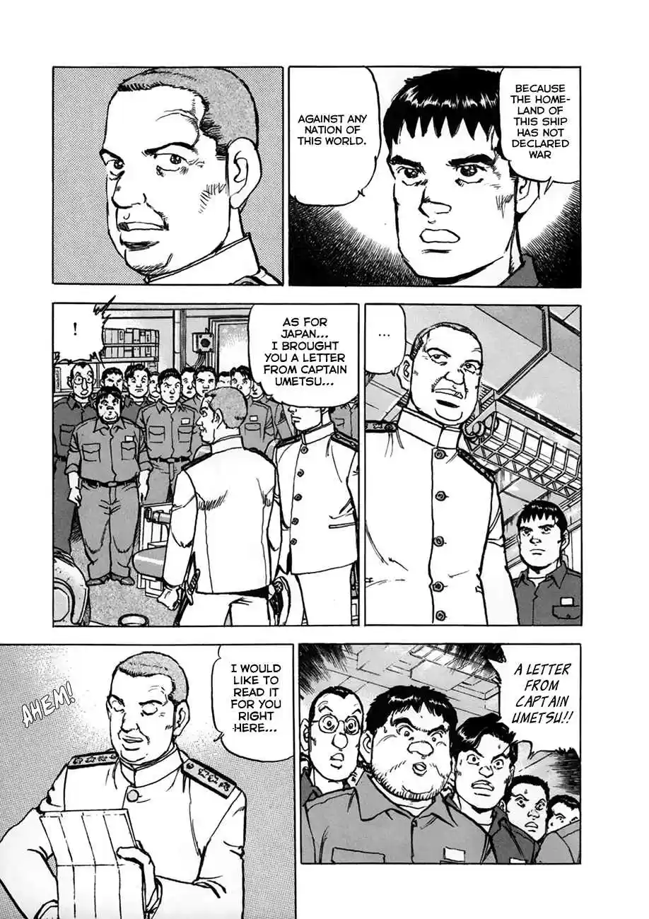 Zipang 153 A Letter from the Homeland