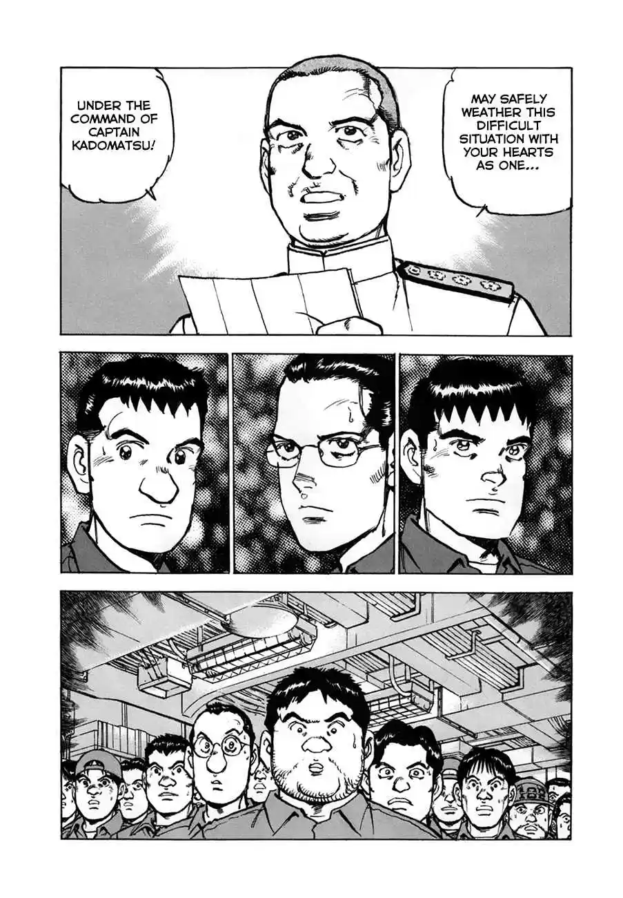 Zipang 153 A Letter from the Homeland