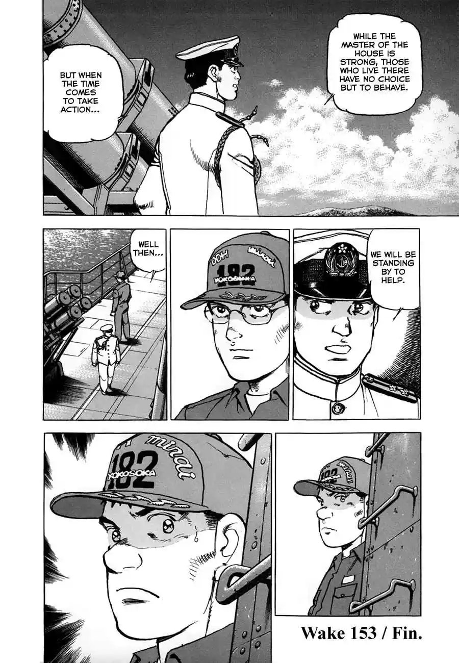 Zipang 153 A Letter from the Homeland