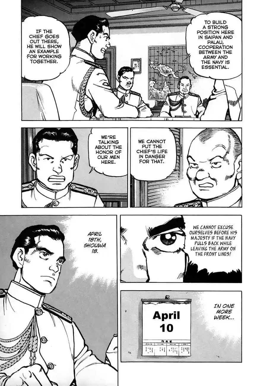 Zipang 154 Technology and Fortune