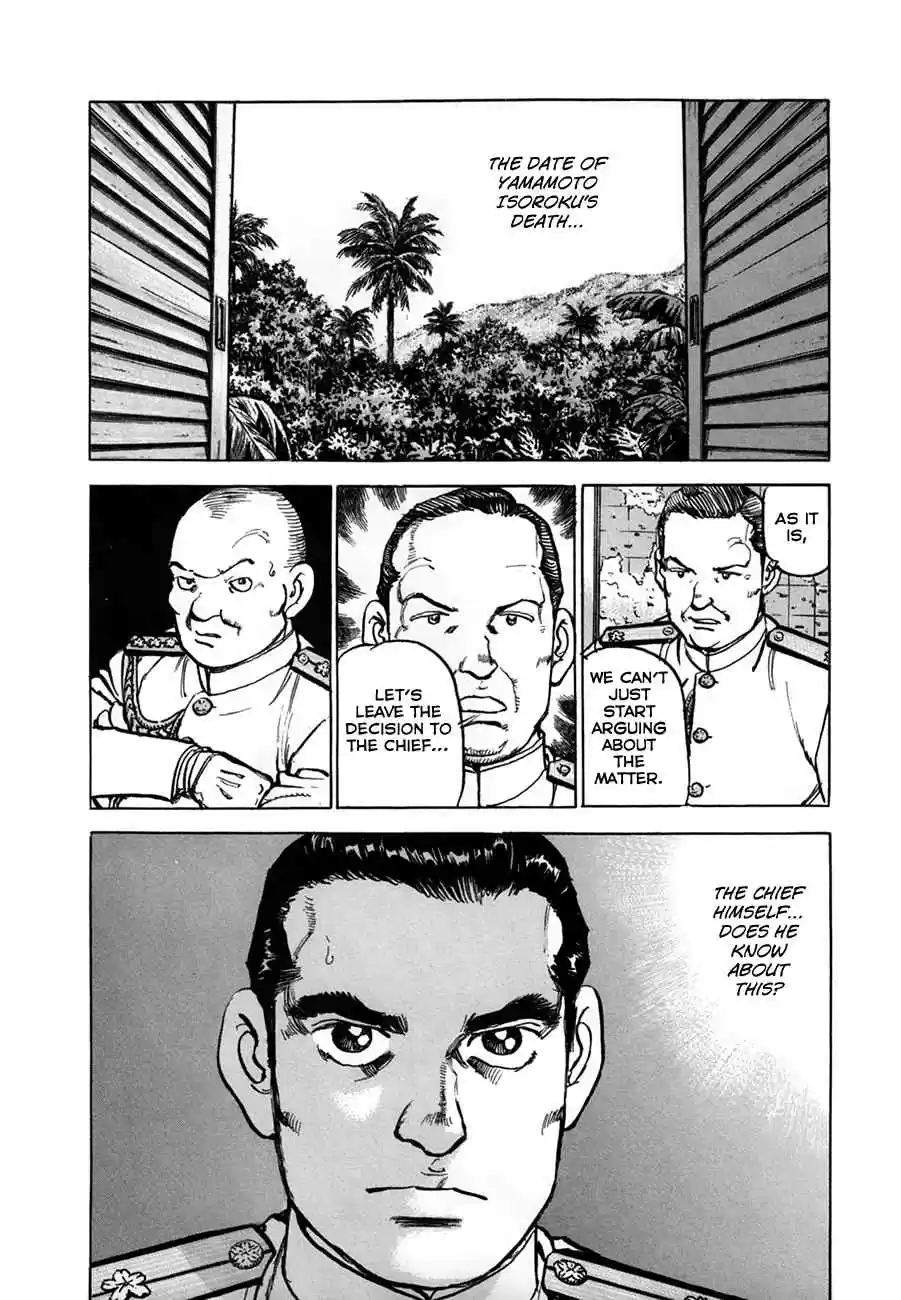 Zipang 154 Technology and Fortune